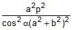 Hyperbola | Mathematics (Maths) for JEE Main & Advanced